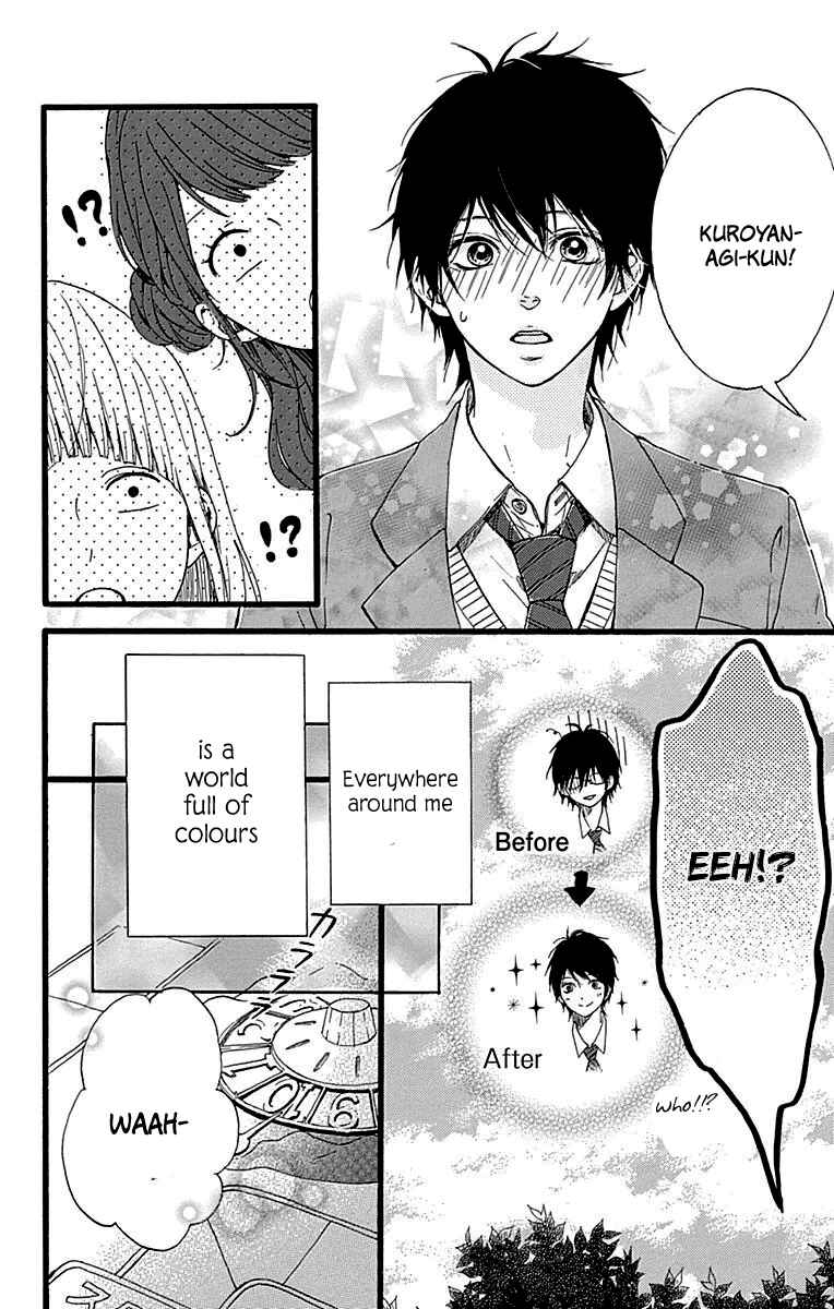 Page 13 Chapter 16 Hoshi to Kuzu - Dont Worry, Be Happy