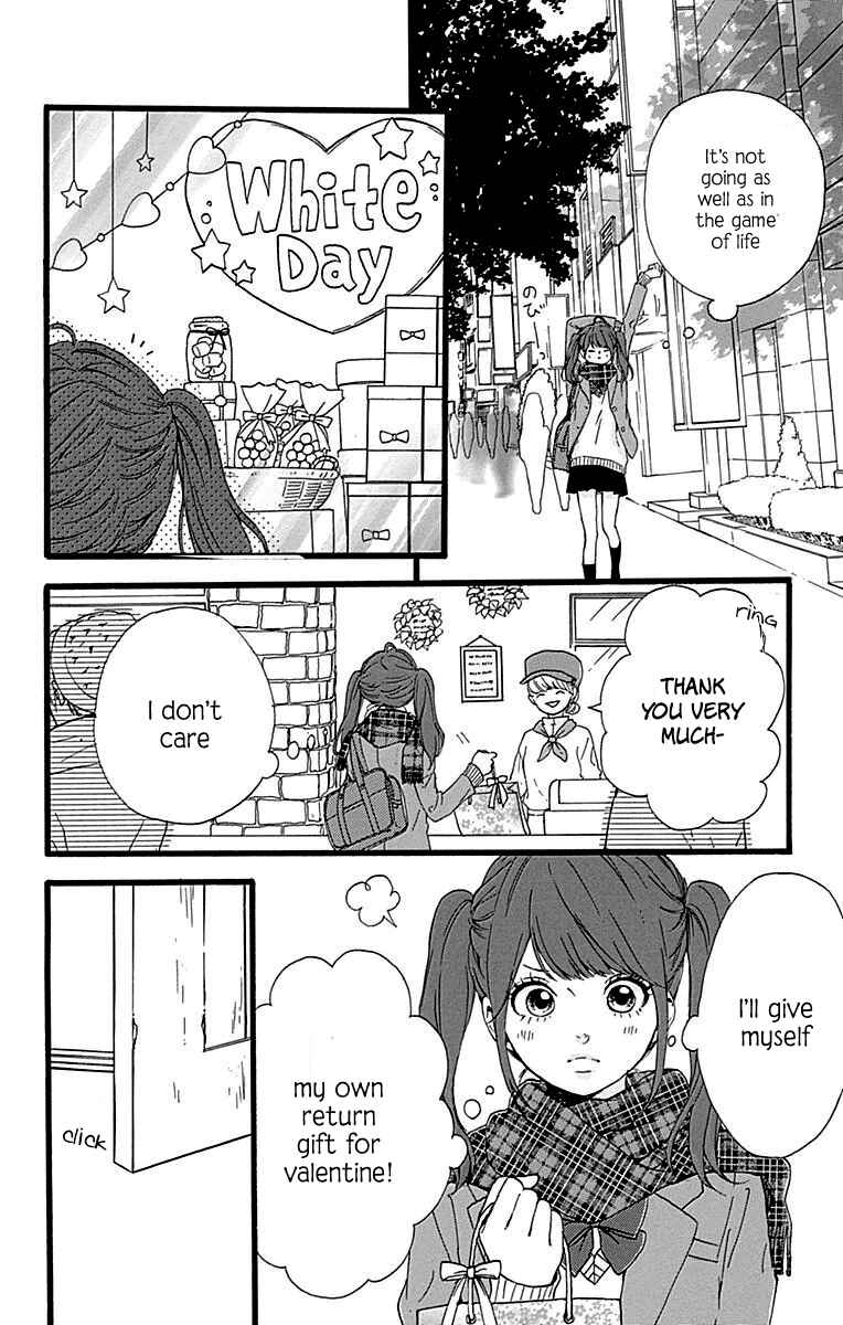Page 19 Chapter 16 Hoshi to Kuzu - Dont Worry, Be Happy