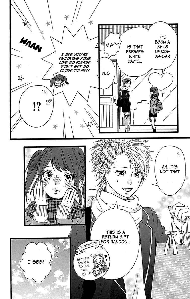 Page 21 Chapter 16 Hoshi to Kuzu - Dont Worry, Be Happy