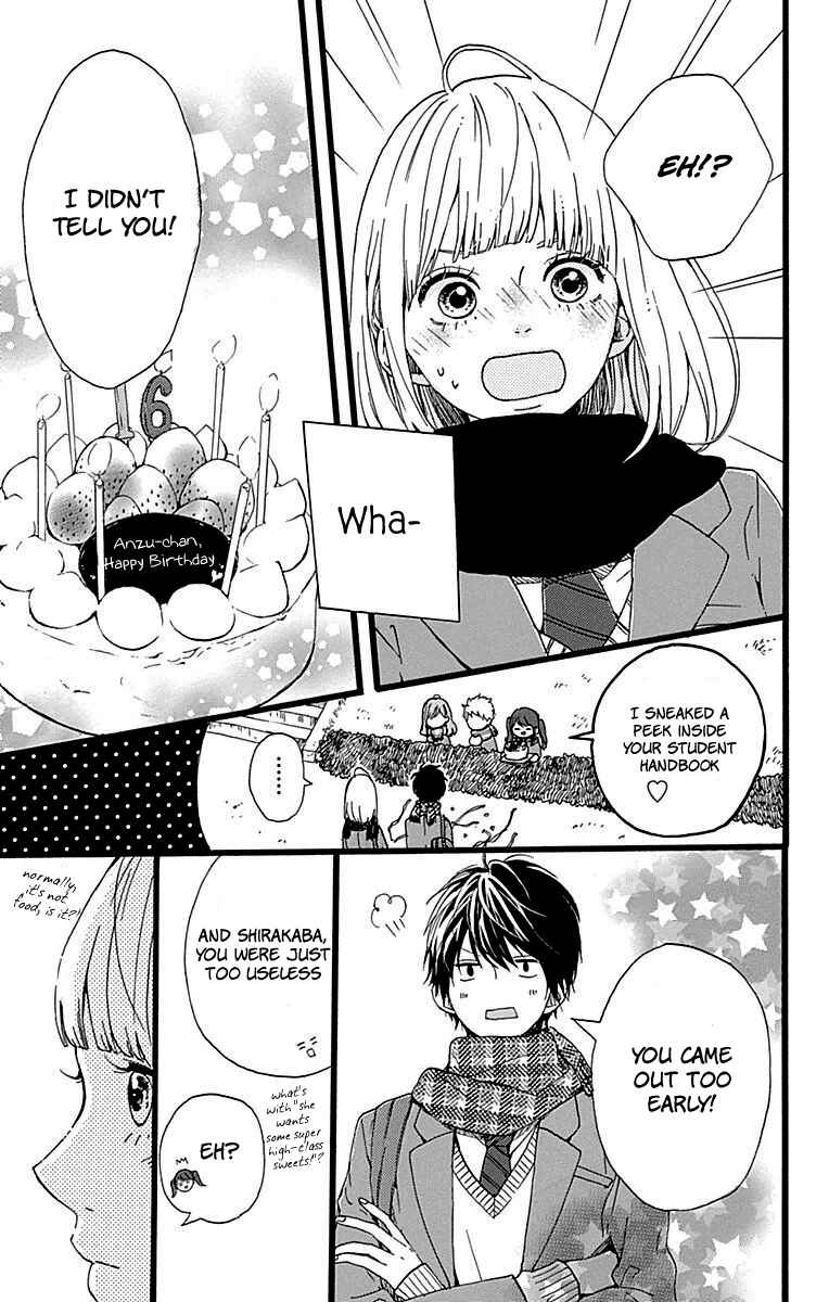Page 30 Chapter 16 Hoshi to Kuzu - Dont Worry, Be Happy