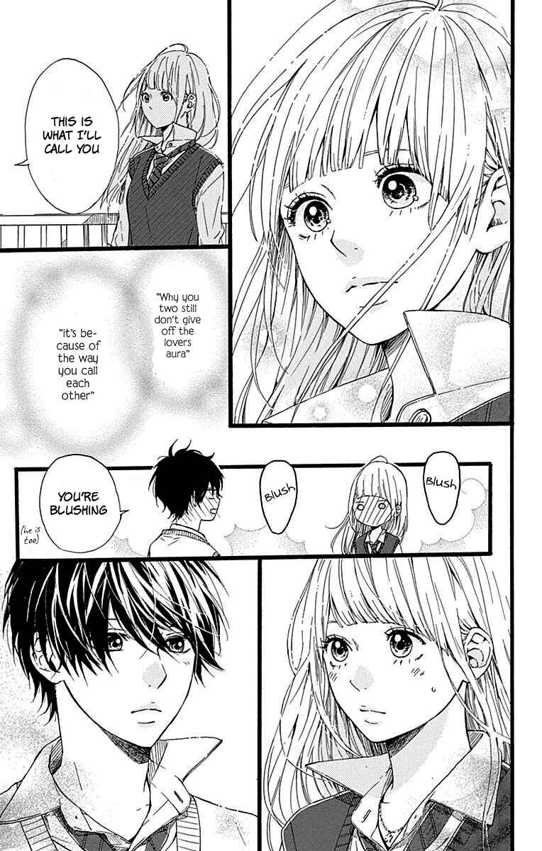 Page 40 Chapter 16 Hoshi to Kuzu - Dont Worry, Be Happy