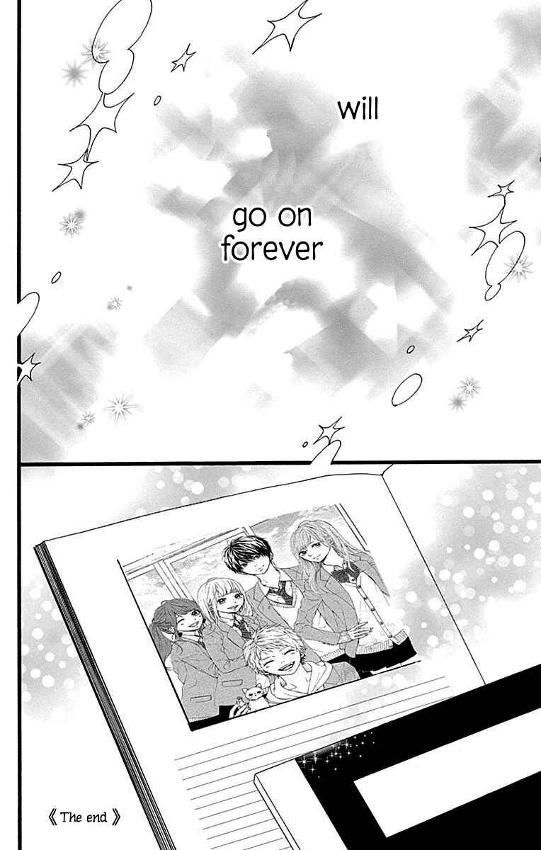 Page 42 Chapter 16 Hoshi to Kuzu - Dont Worry, Be Happy
