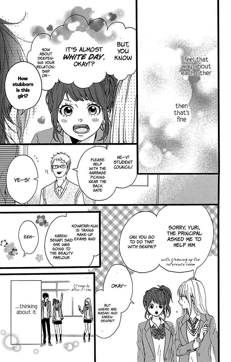 Page 6 Chapter 16 Hoshi to Kuzu - Dont Worry, Be Happy