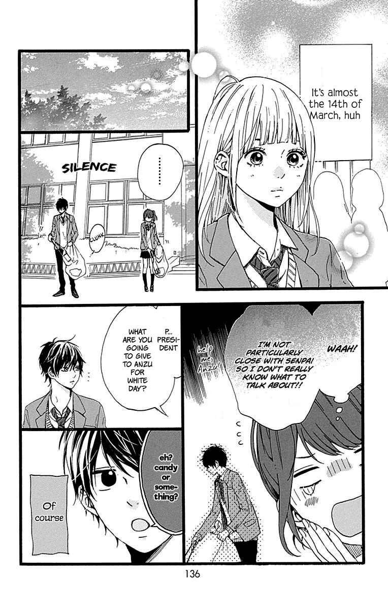 Page 7 Chapter 16 Hoshi to Kuzu - Dont Worry, Be Happy