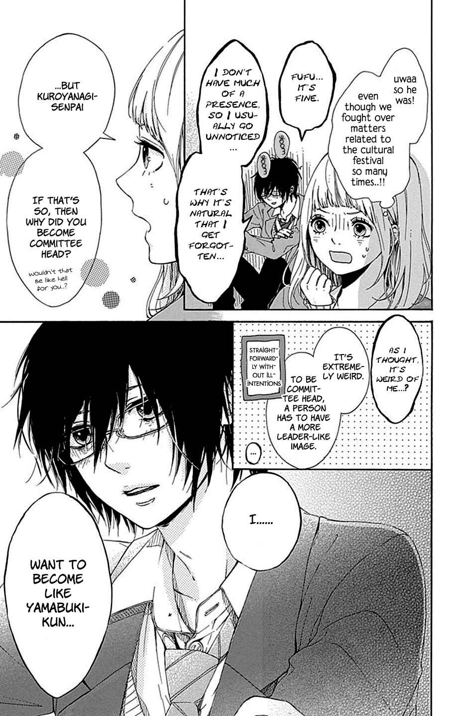 Page 11 Chapter 4 Hoshi to Kuzu - Dont Worry, Be Happy