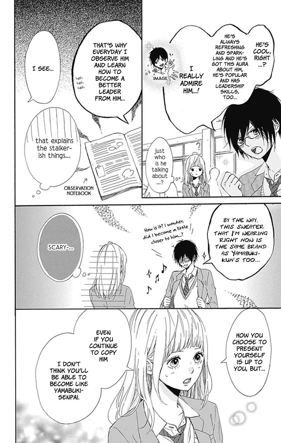 Page 12 Chapter 4 Hoshi to Kuzu - Dont Worry, Be Happy