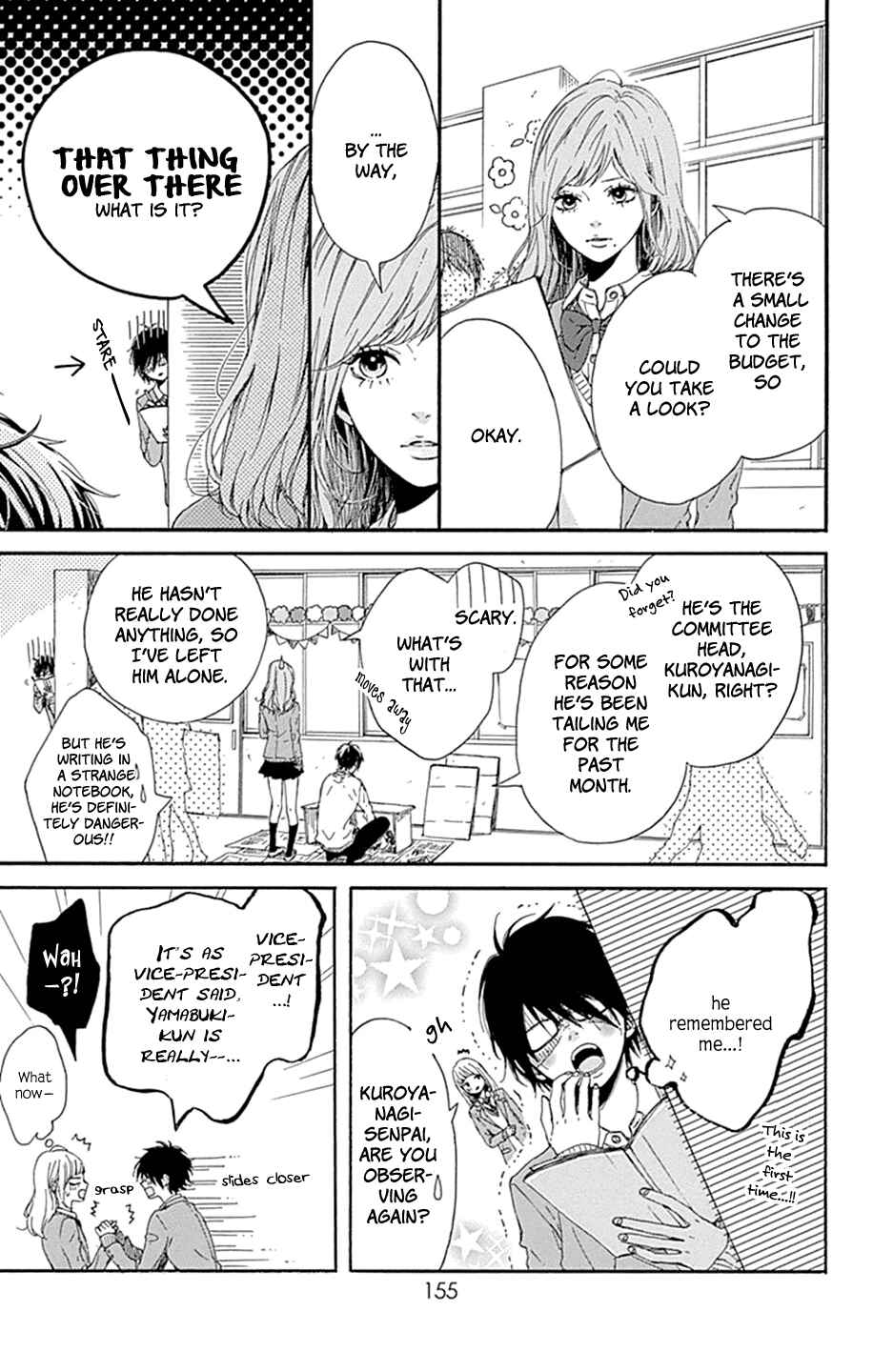 Page 15 Chapter 4 Hoshi to Kuzu - Dont Worry, Be Happy