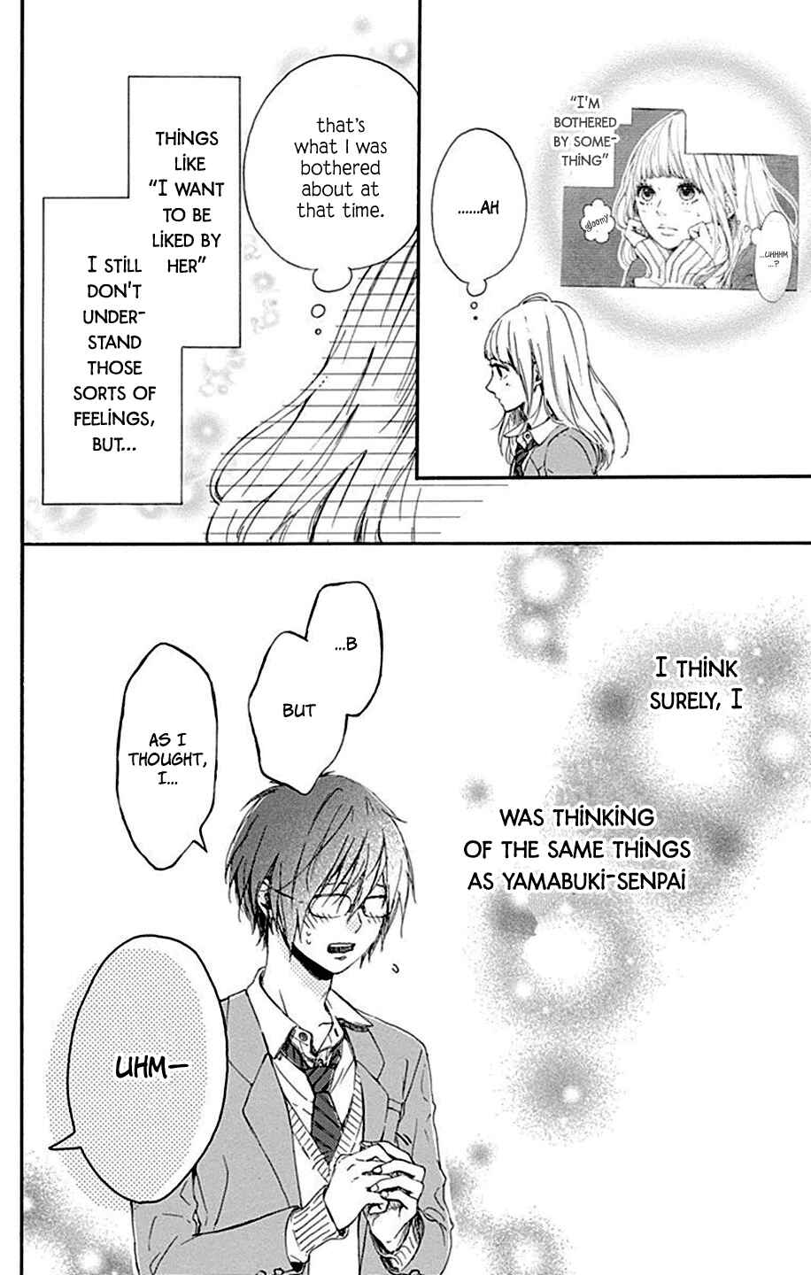 Page 32 Chapter 4 Hoshi to Kuzu - Dont Worry, Be Happy