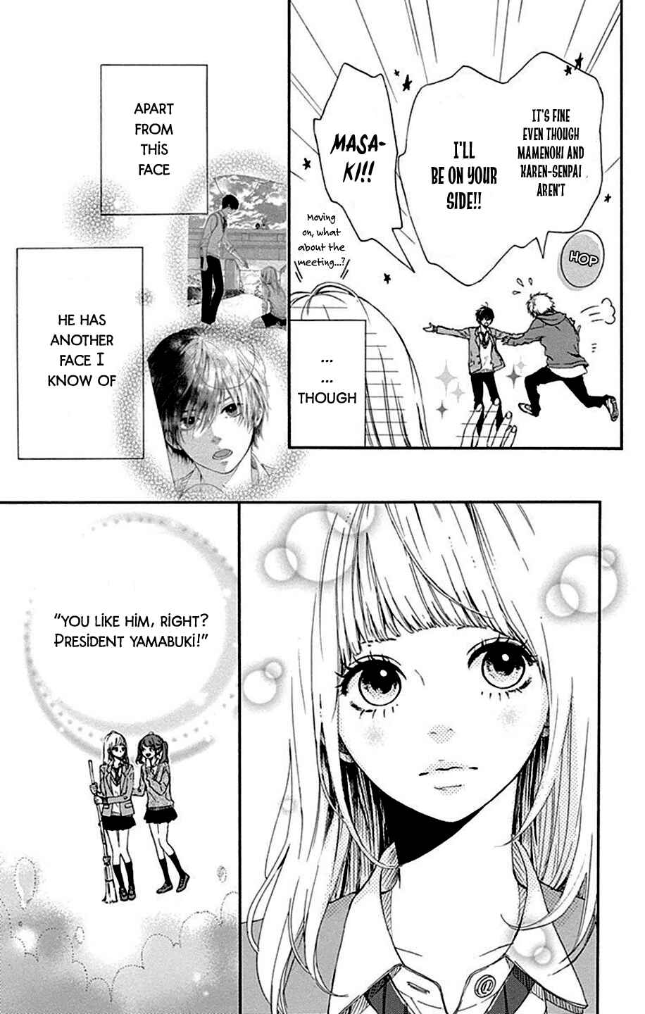 Page 7 Chapter 4 Hoshi to Kuzu - Dont Worry, Be Happy