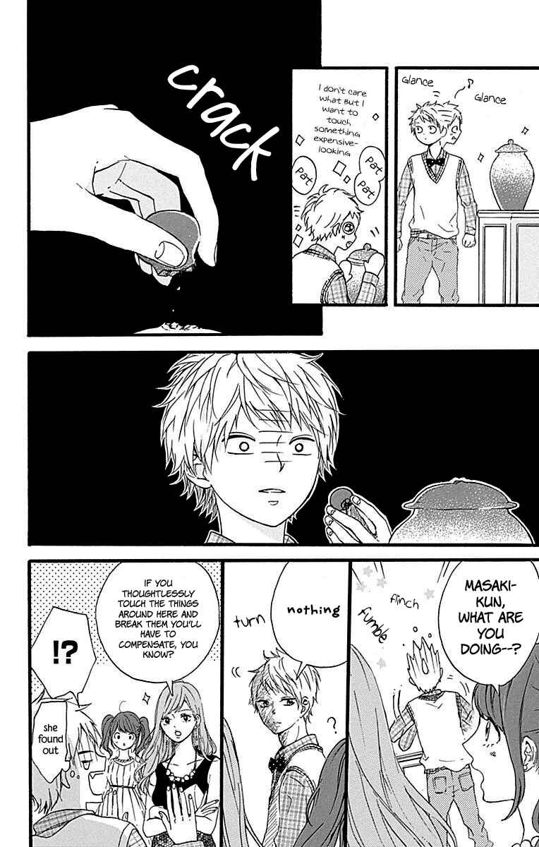 Page 11 Chapter 12 Hoshi to Kuzu - Dont Worry, Be Happy