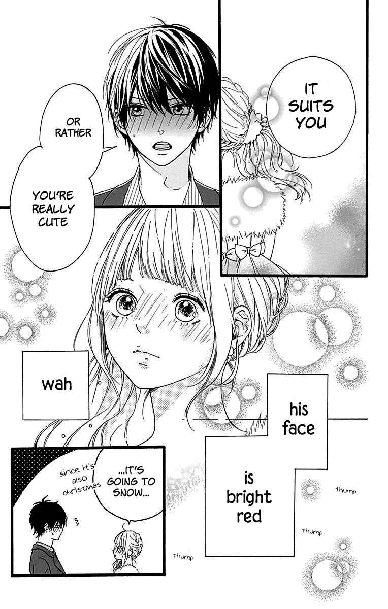 Page 16 Chapter 12 Hoshi to Kuzu - Dont Worry, Be Happy