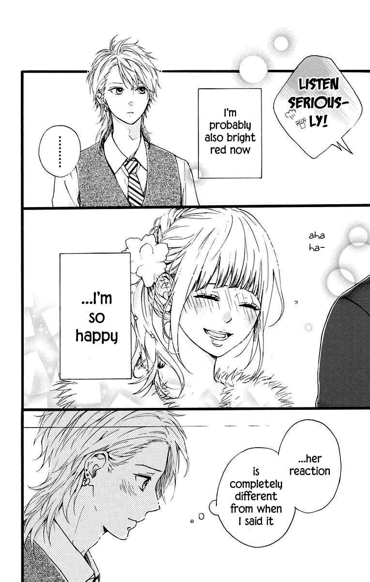 Page 17 Chapter 12 Hoshi to Kuzu - Dont Worry, Be Happy