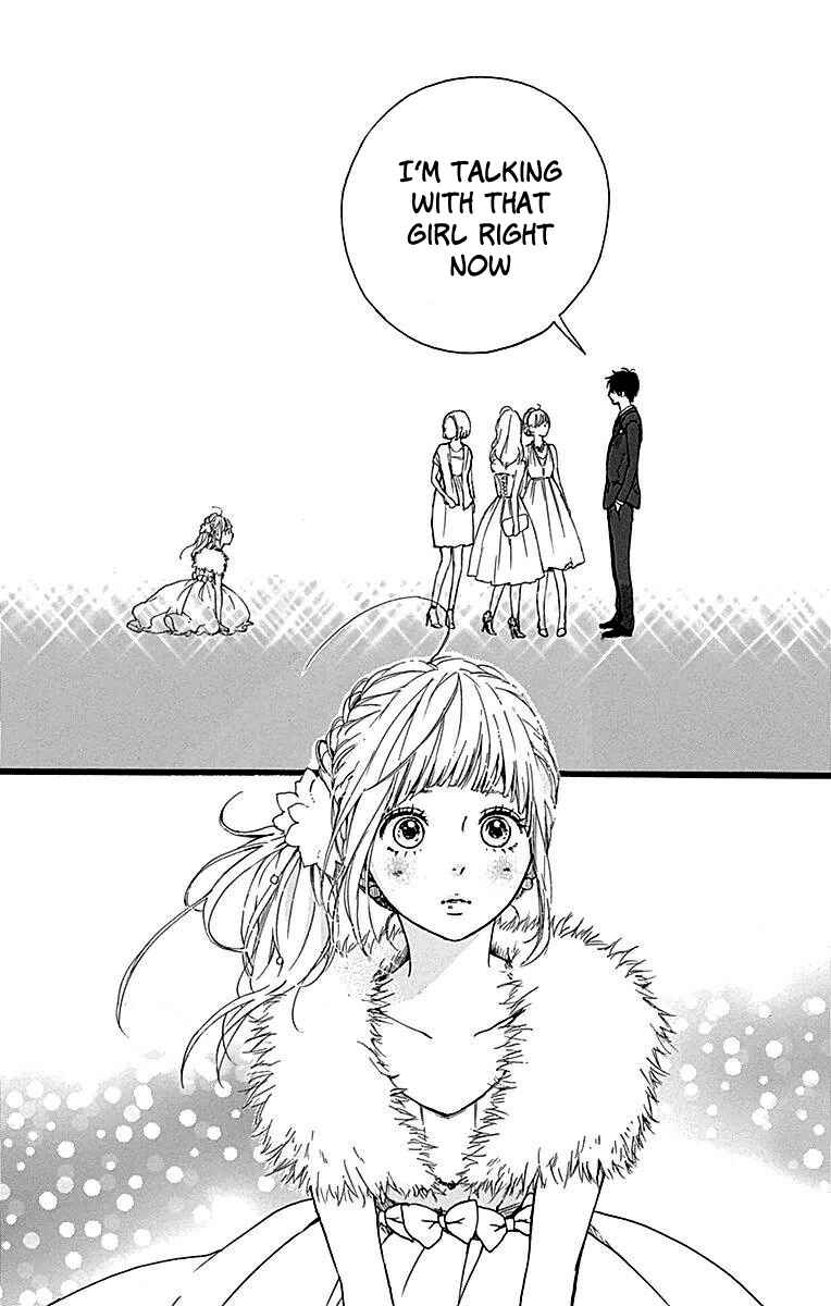 Page 21 Chapter 12 Hoshi to Kuzu - Dont Worry, Be Happy