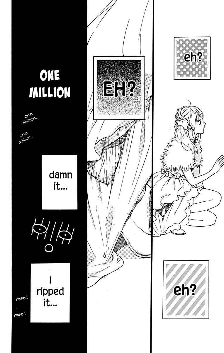 Page 23 Chapter 12 Hoshi to Kuzu - Dont Worry, Be Happy