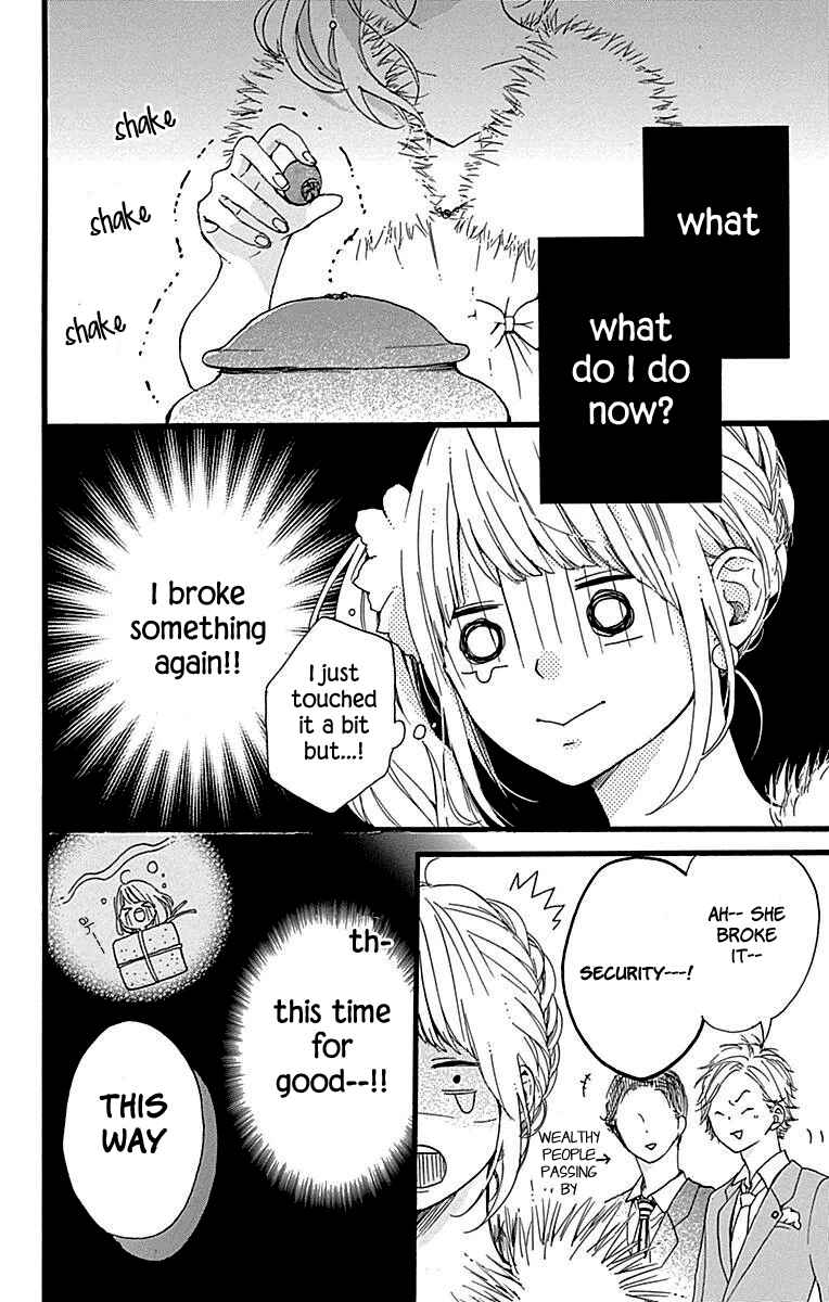 Page 31 Chapter 12 Hoshi to Kuzu - Dont Worry, Be Happy