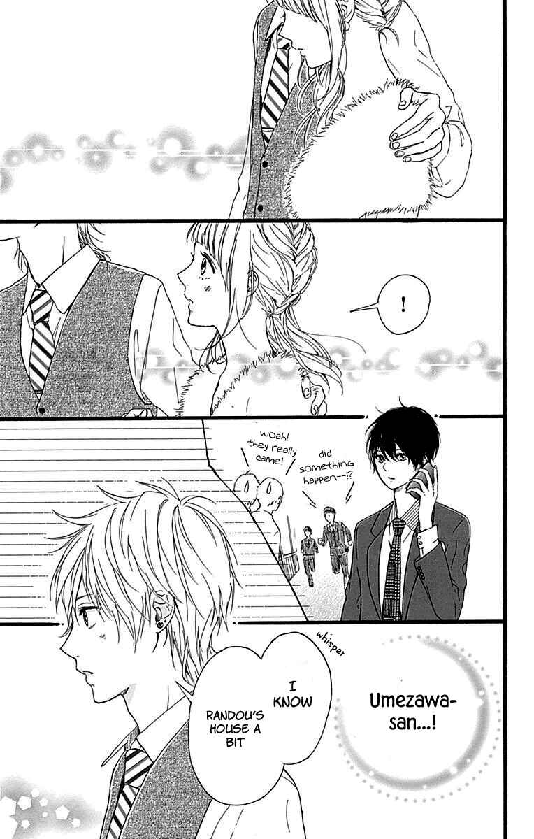 Page 32 Chapter 12 Hoshi to Kuzu - Dont Worry, Be Happy