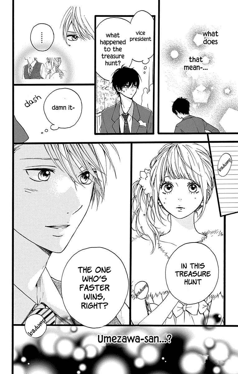 Page 43 Chapter 12 Hoshi to Kuzu - Dont Worry, Be Happy
