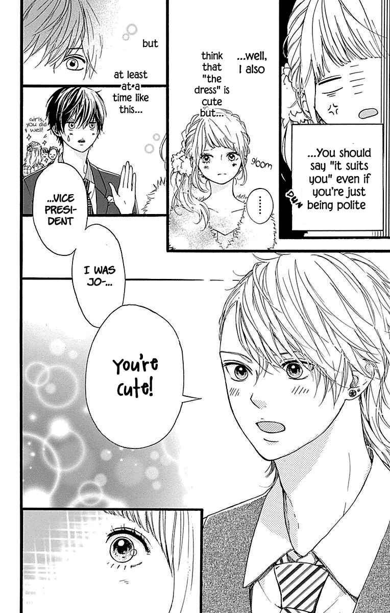 Page 5 Chapter 12 Hoshi to Kuzu - Dont Worry, Be Happy