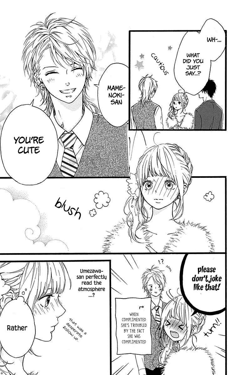 Page 6 Chapter 12 Hoshi to Kuzu - Dont Worry, Be Happy