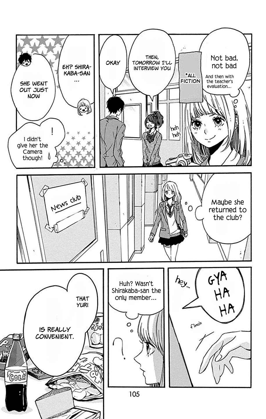 Page 10 Chapter 3 Hoshi to Kuzu - Dont Worry, Be Happy