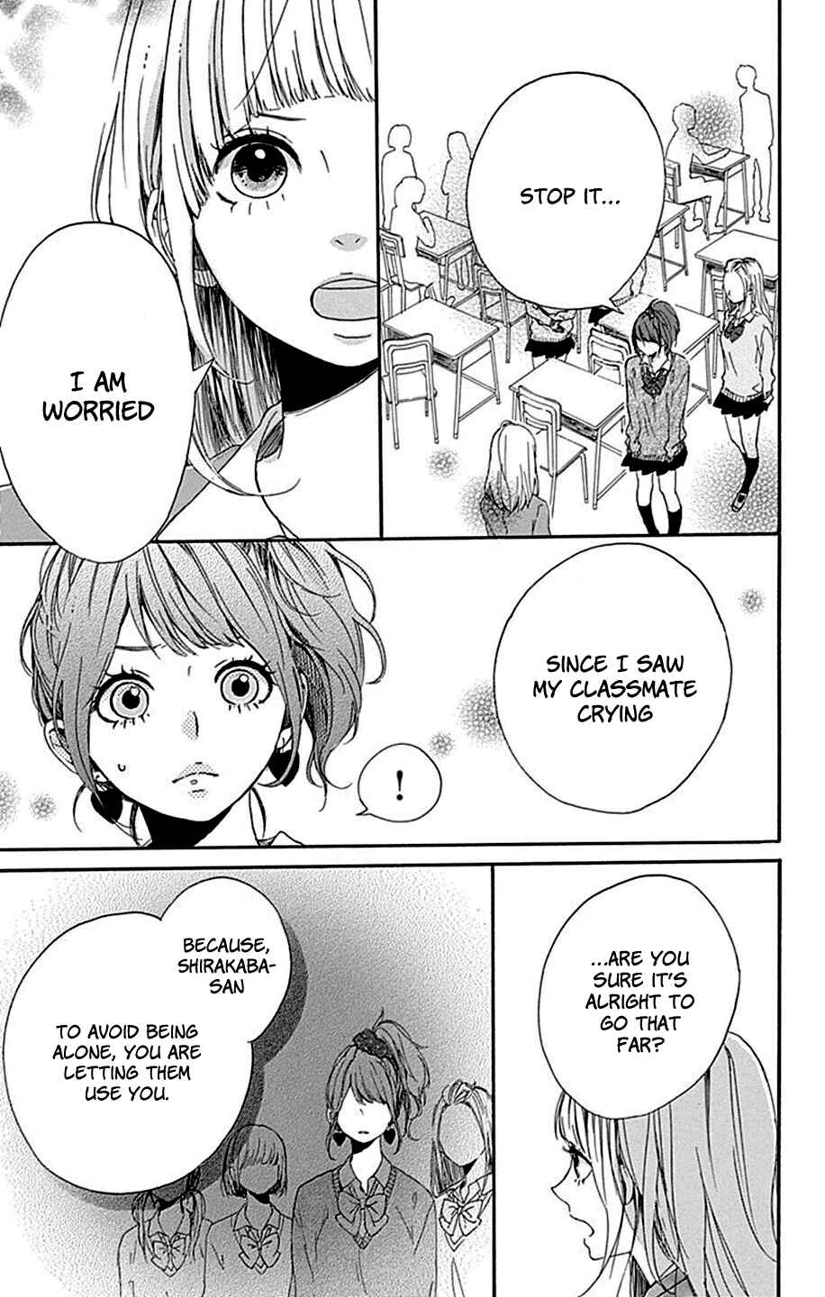 Page 24 Chapter 3 Hoshi to Kuzu - Dont Worry, Be Happy