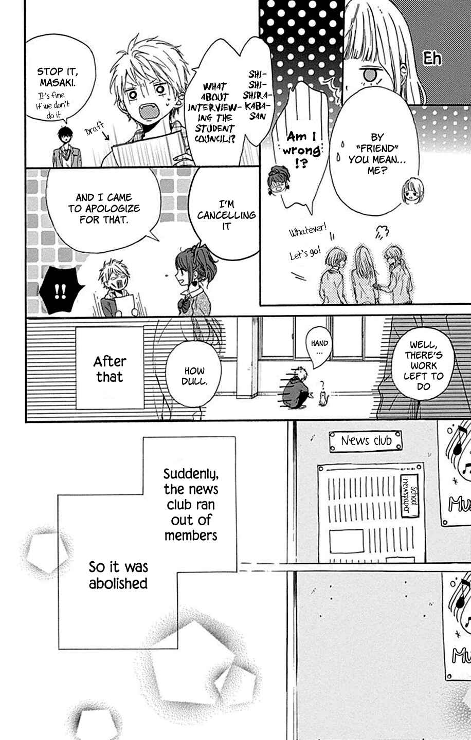 Page 33 Chapter 3 Hoshi to Kuzu - Dont Worry, Be Happy