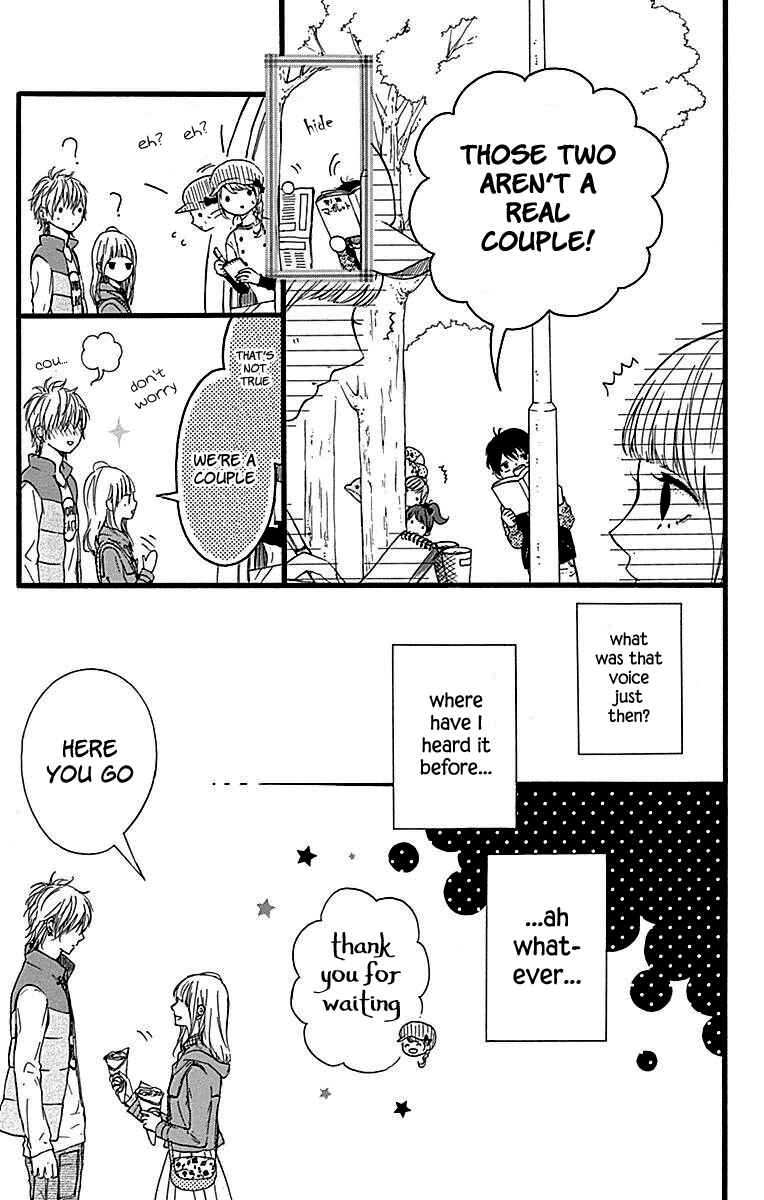 Page 12 Chapter 10 Hoshi to Kuzu - Dont Worry, Be Happy