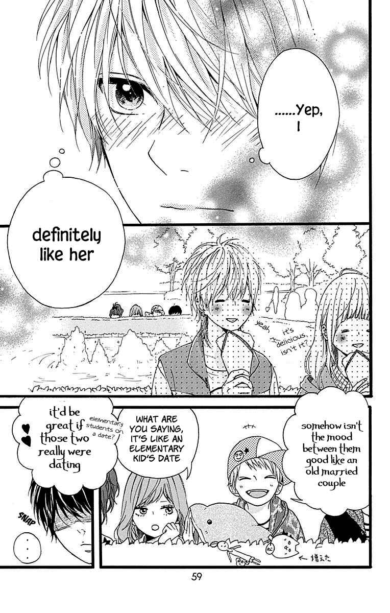 Page 14 Chapter 10 Hoshi to Kuzu - Dont Worry, Be Happy