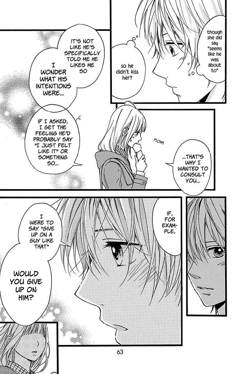 Page 18 Chapter 10 Hoshi to Kuzu - Dont Worry, Be Happy