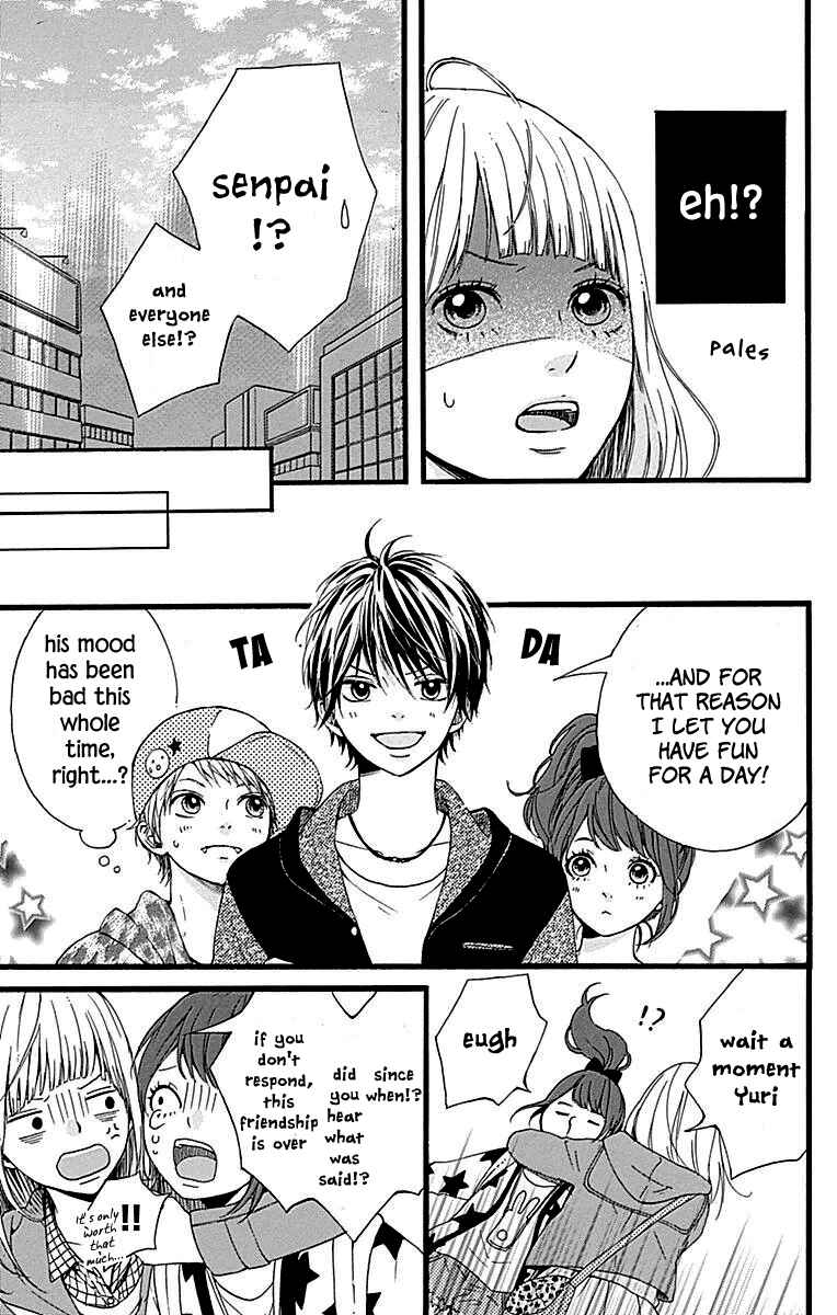 Page 28 Chapter 10 Hoshi to Kuzu - Dont Worry, Be Happy