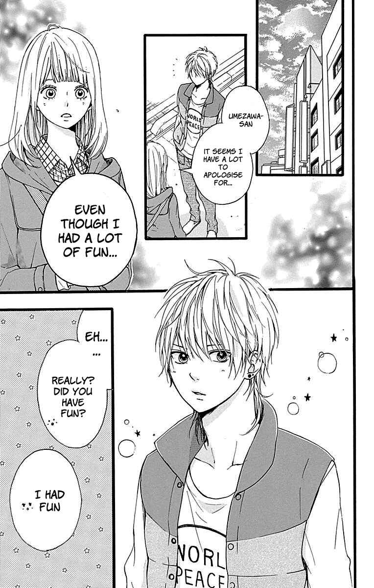 Page 30 Chapter 10 Hoshi to Kuzu - Dont Worry, Be Happy