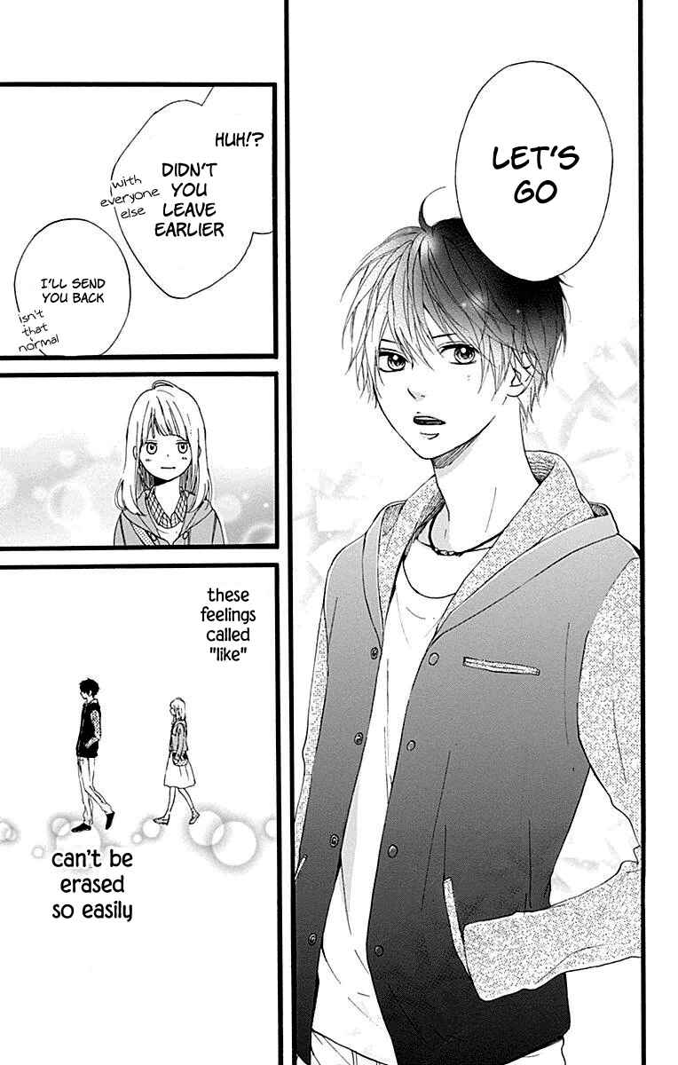 Page 32 Chapter 10 Hoshi to Kuzu - Dont Worry, Be Happy