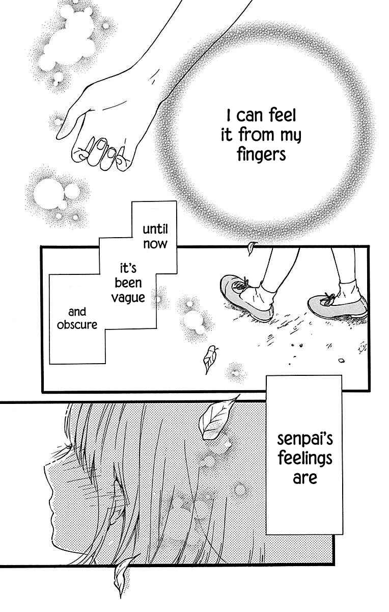 Page 36 Chapter 10 Hoshi to Kuzu - Dont Worry, Be Happy