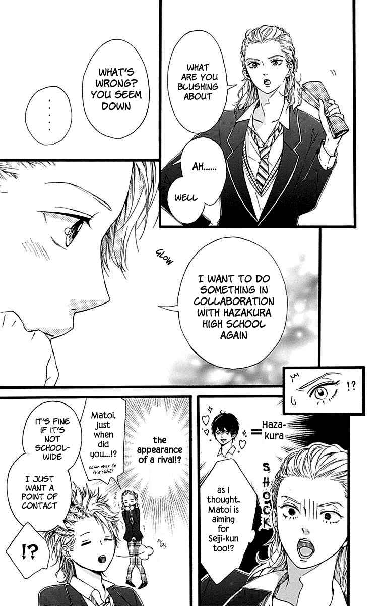 Page 42 Chapter 10 Hoshi to Kuzu - Dont Worry, Be Happy