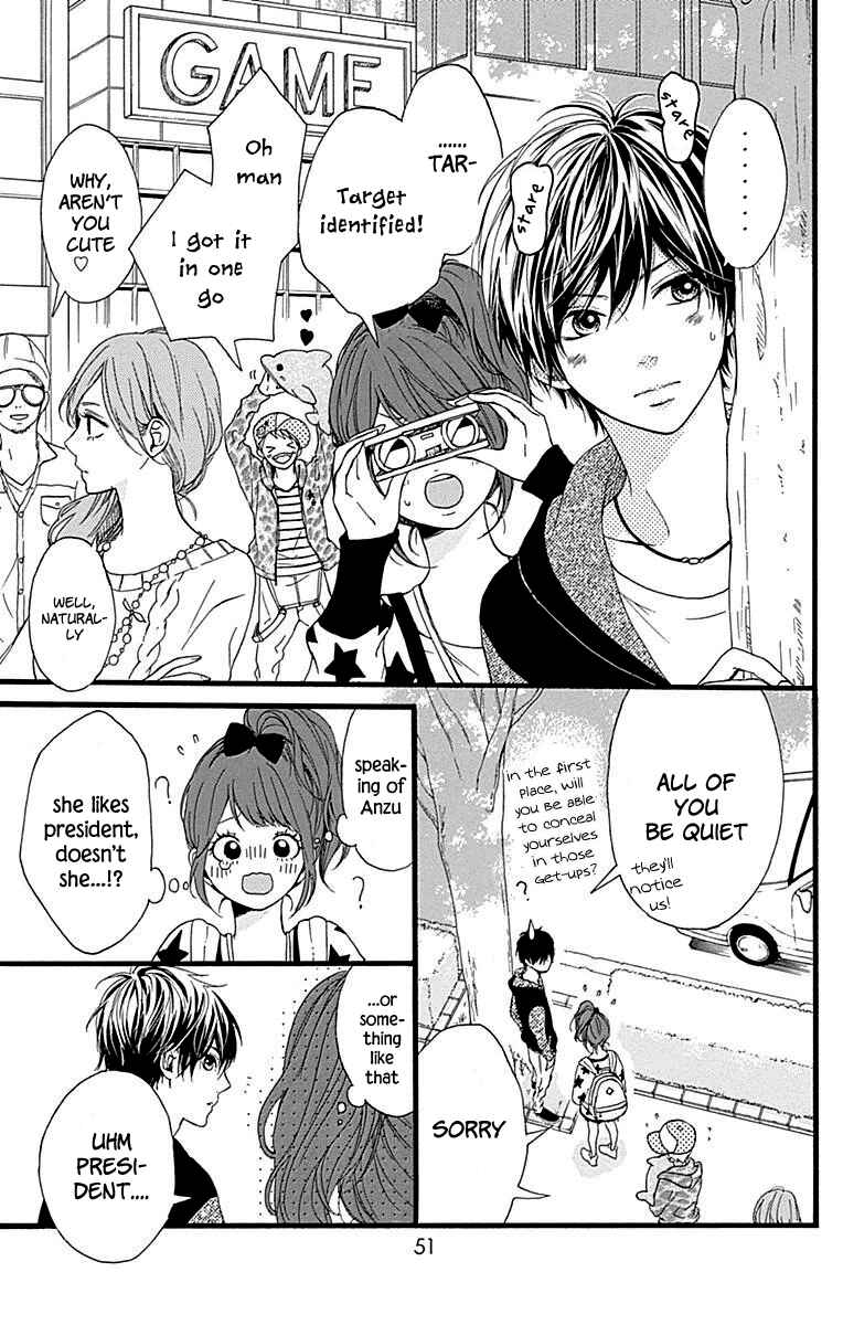 Page 6 Chapter 10 Hoshi to Kuzu - Dont Worry, Be Happy