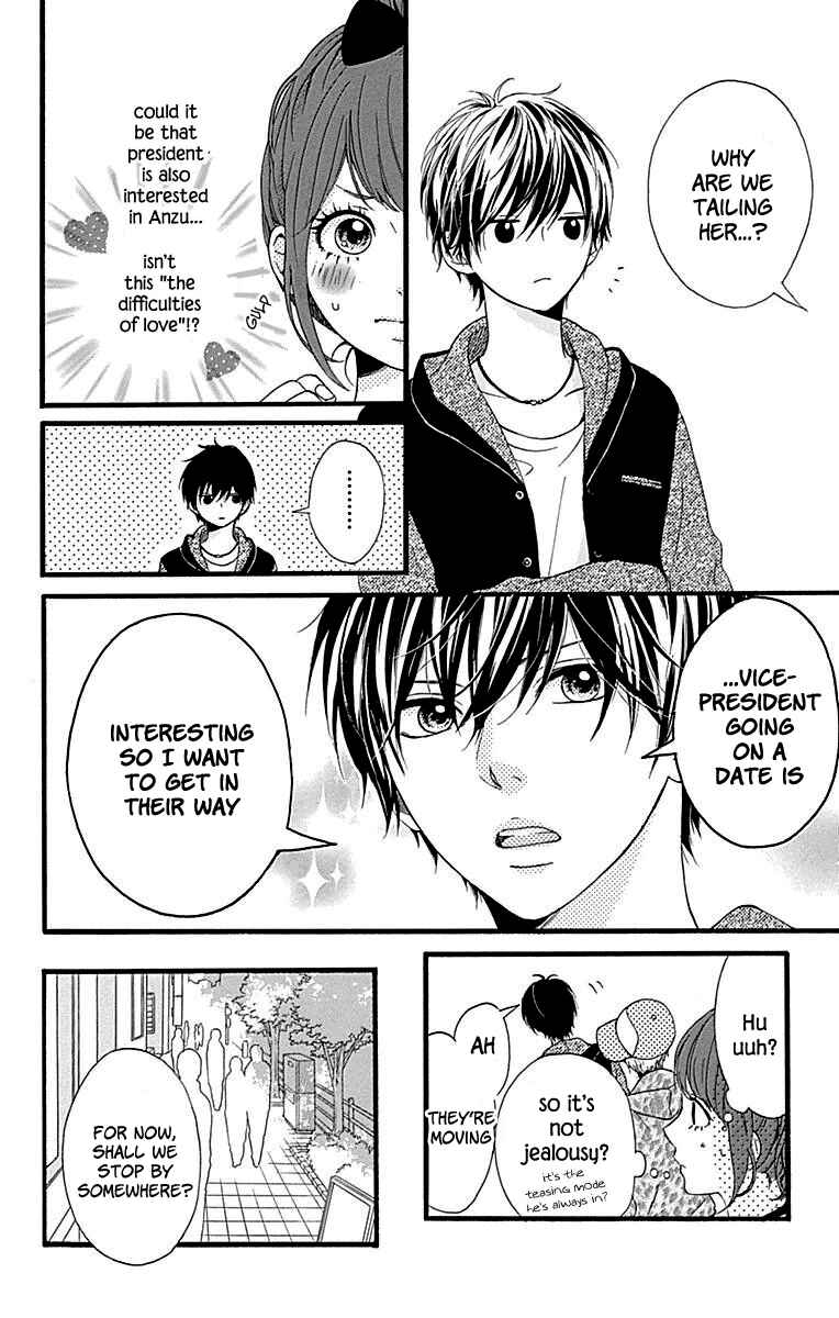 Page 7 Chapter 10 Hoshi to Kuzu - Dont Worry, Be Happy