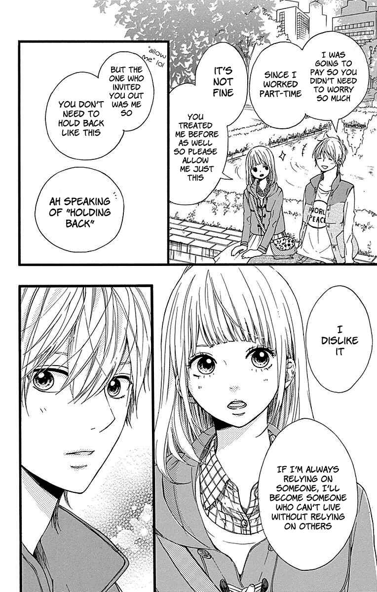 Page 9 Chapter 10 Hoshi to Kuzu - Dont Worry, Be Happy
