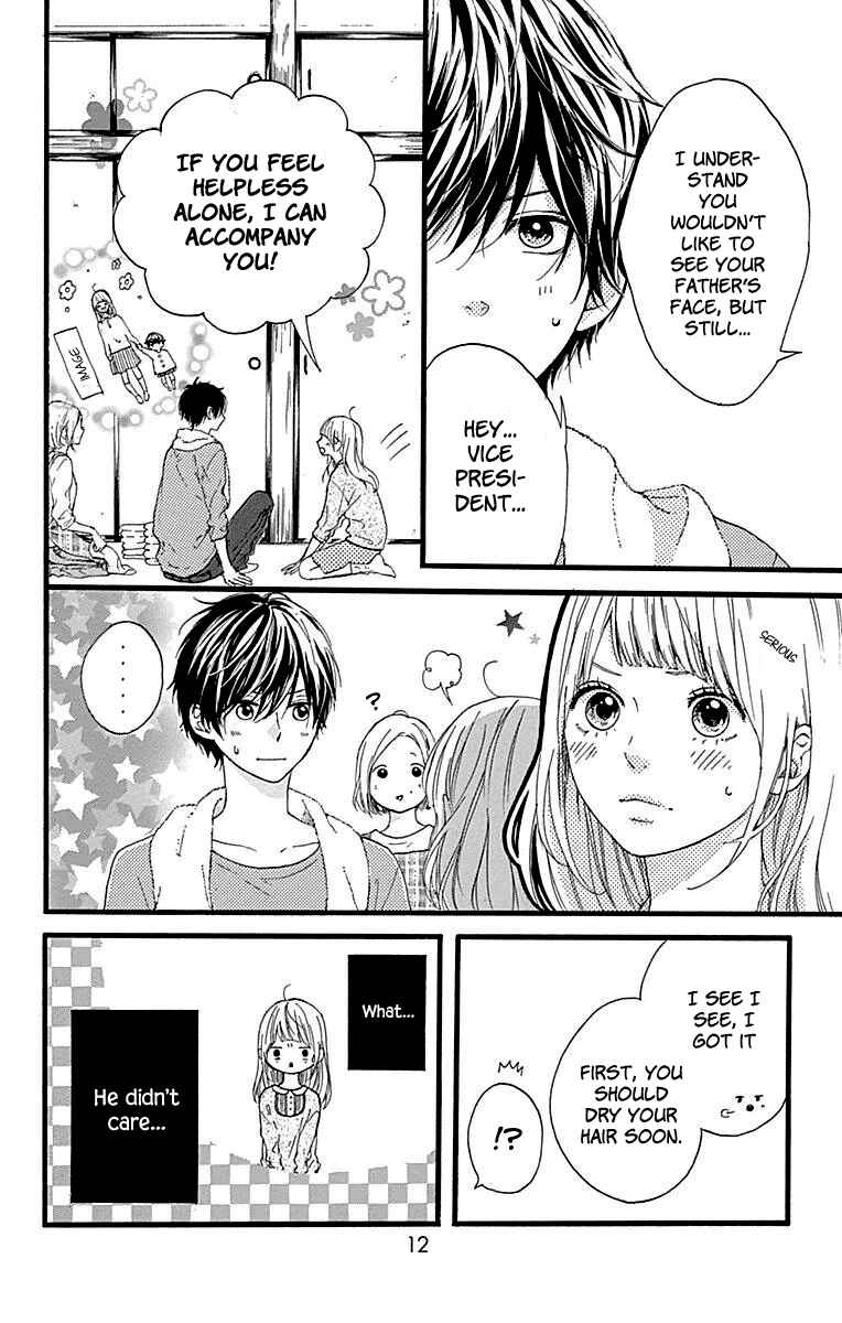 Page 12 Chapter 9 Hoshi to Kuzu - Dont Worry, Be Happy