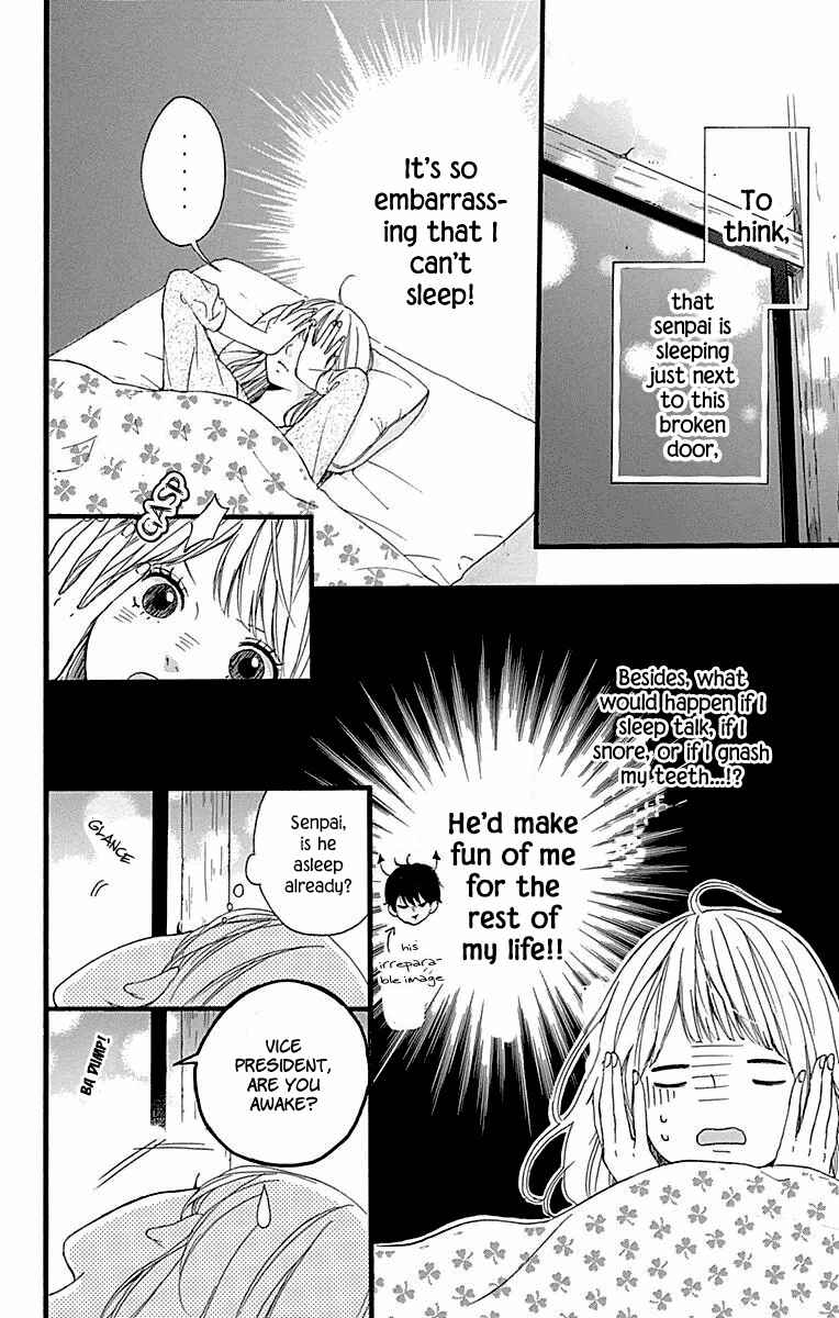 Page 16 Chapter 9 Hoshi to Kuzu - Dont Worry, Be Happy