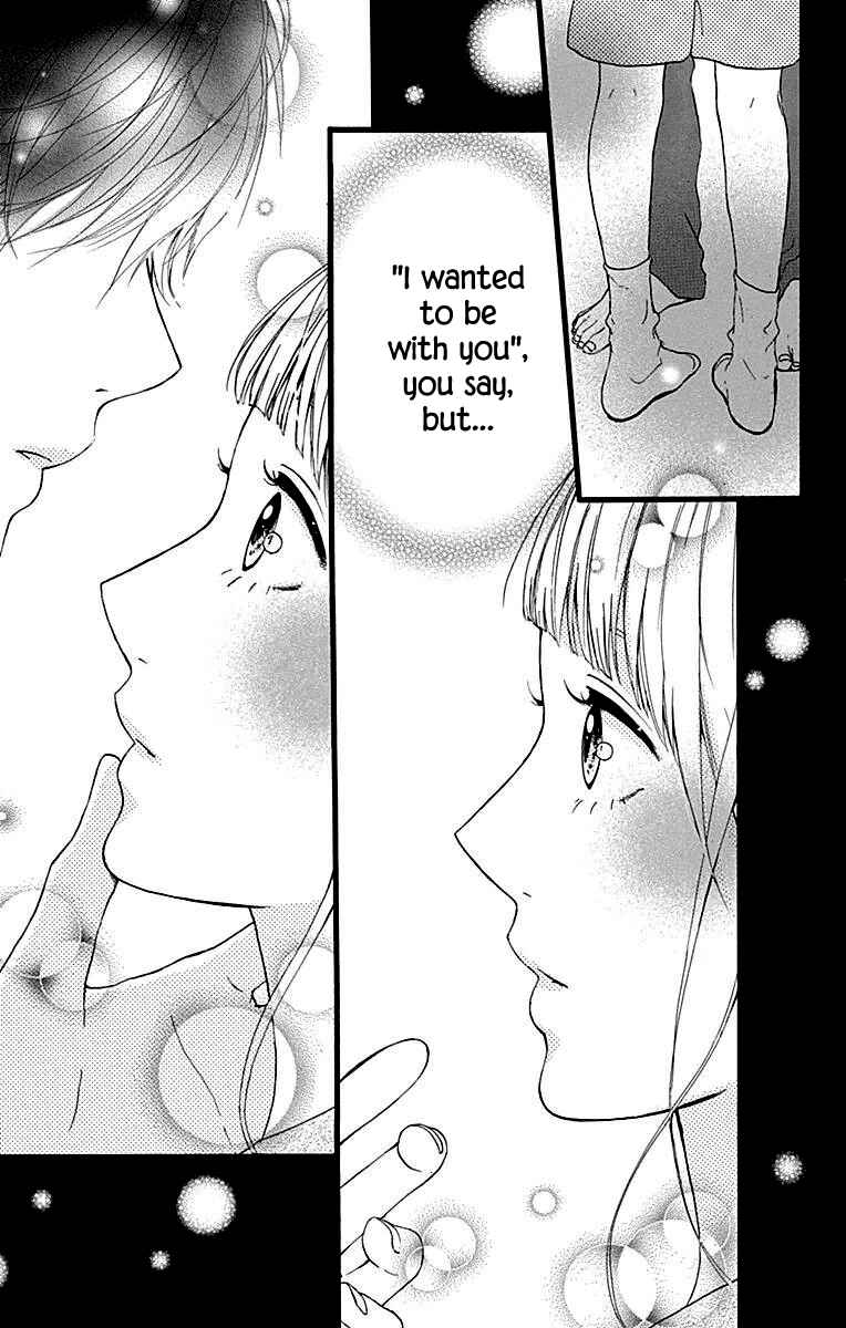 Page 29 Chapter 9 Hoshi to Kuzu - Dont Worry, Be Happy