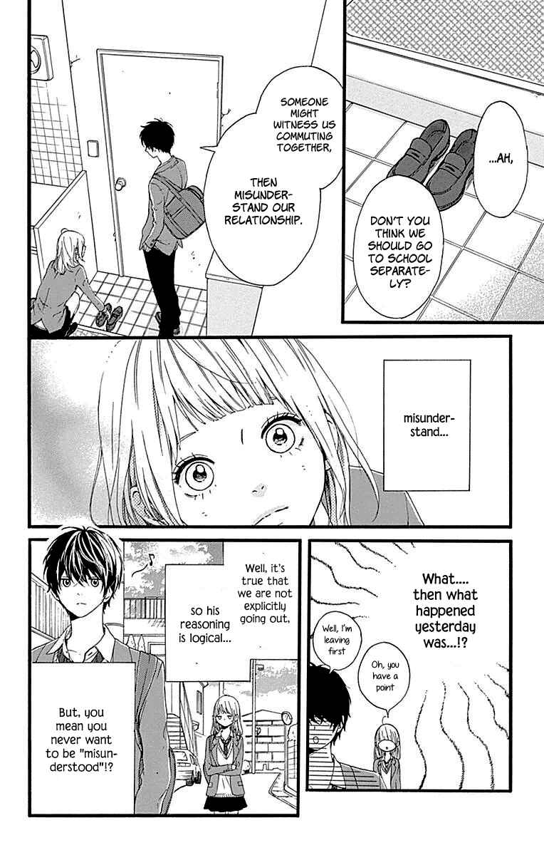 Page 32 Chapter 9 Hoshi to Kuzu - Dont Worry, Be Happy