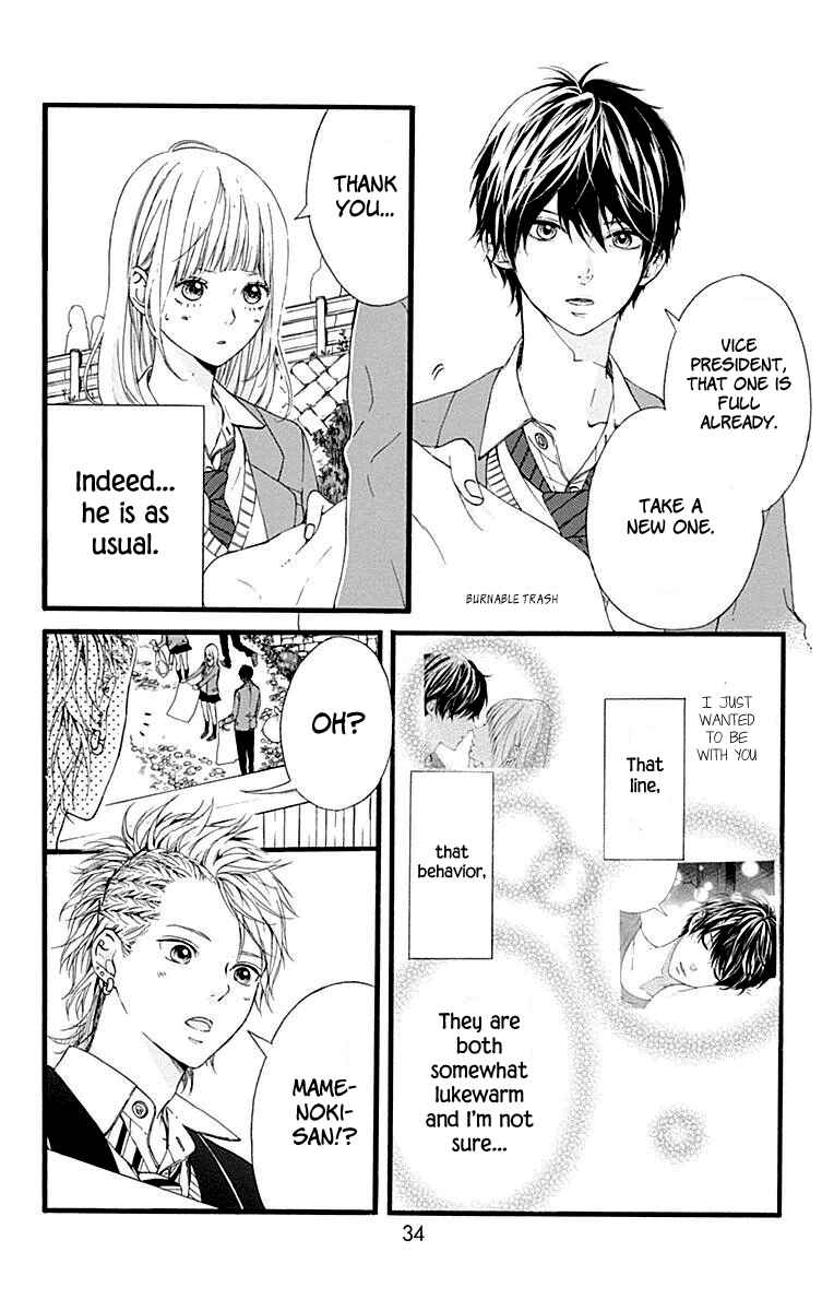 Page 34 Chapter 9 Hoshi to Kuzu - Dont Worry, Be Happy