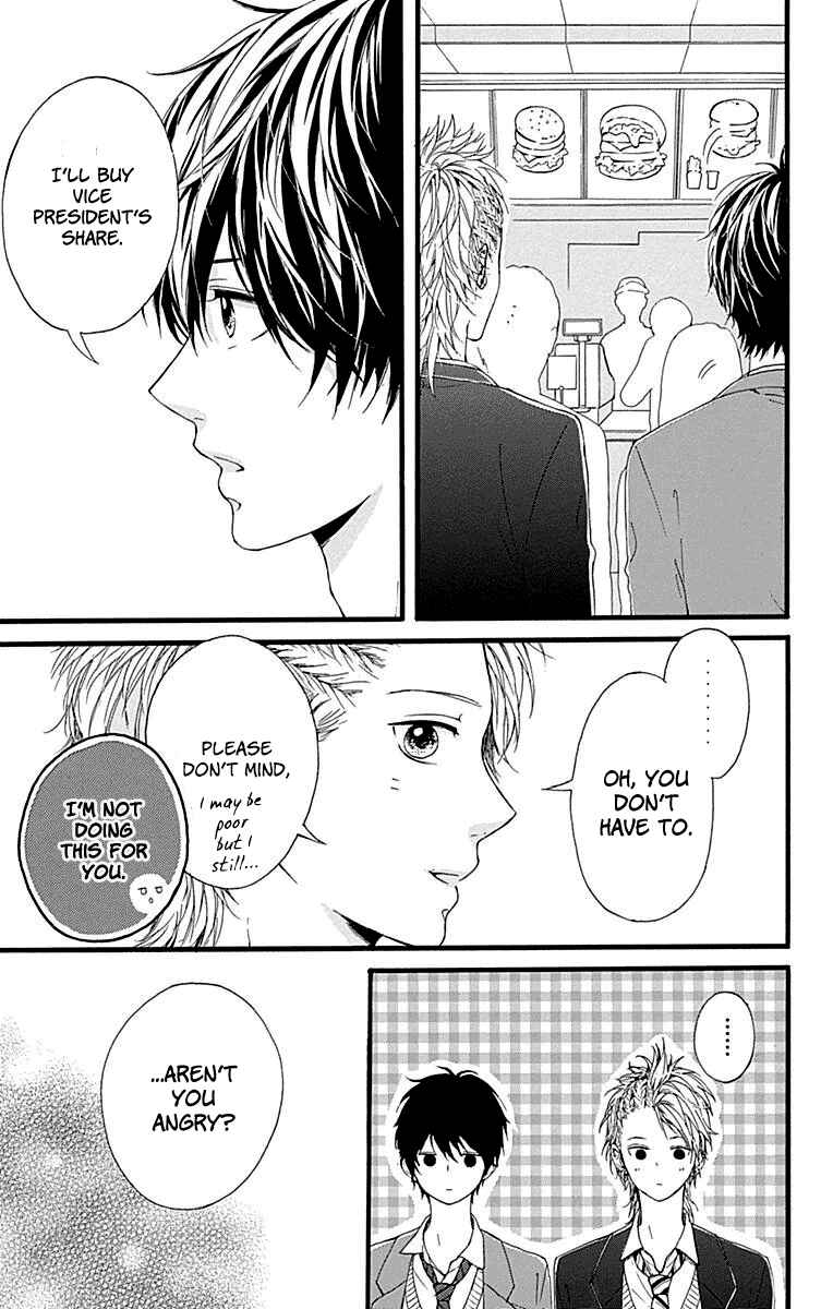 Page 37 Chapter 9 Hoshi to Kuzu - Dont Worry, Be Happy