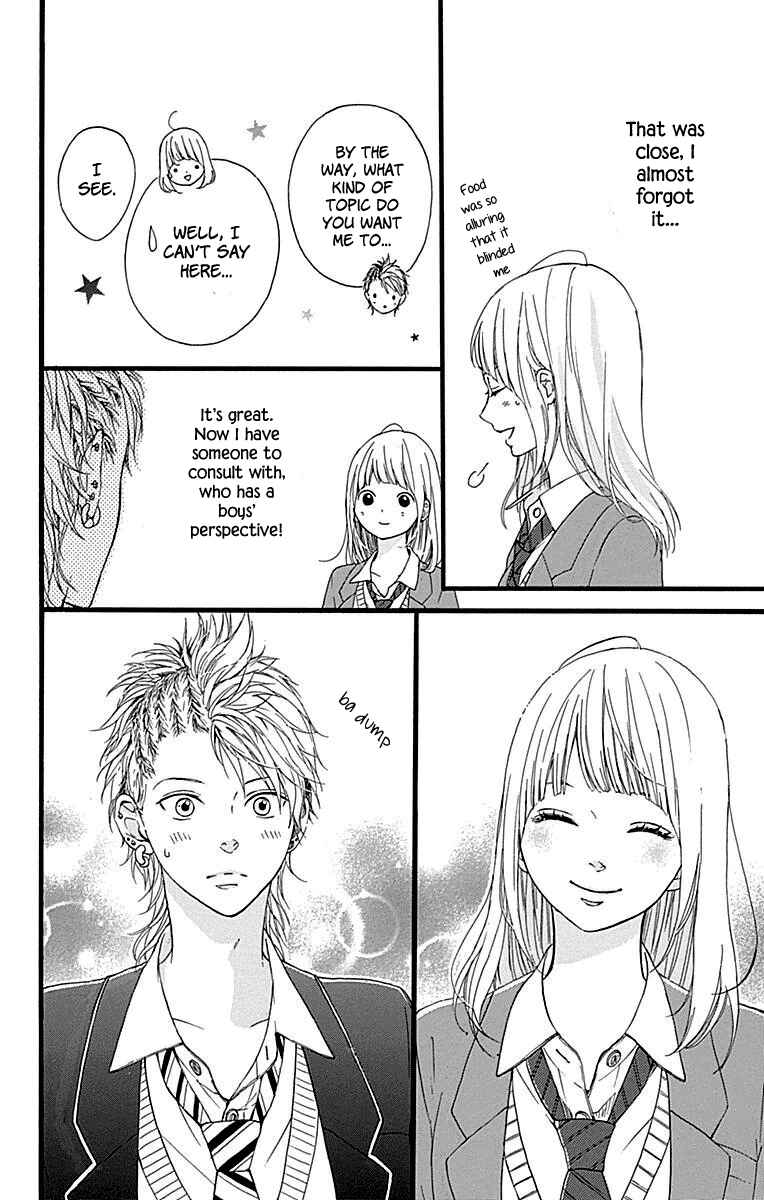 Page 44 Chapter 9 Hoshi to Kuzu - Dont Worry, Be Happy