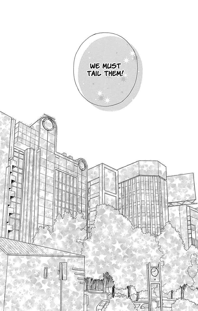Page 46 Chapter 9 Hoshi to Kuzu - Dont Worry, Be Happy