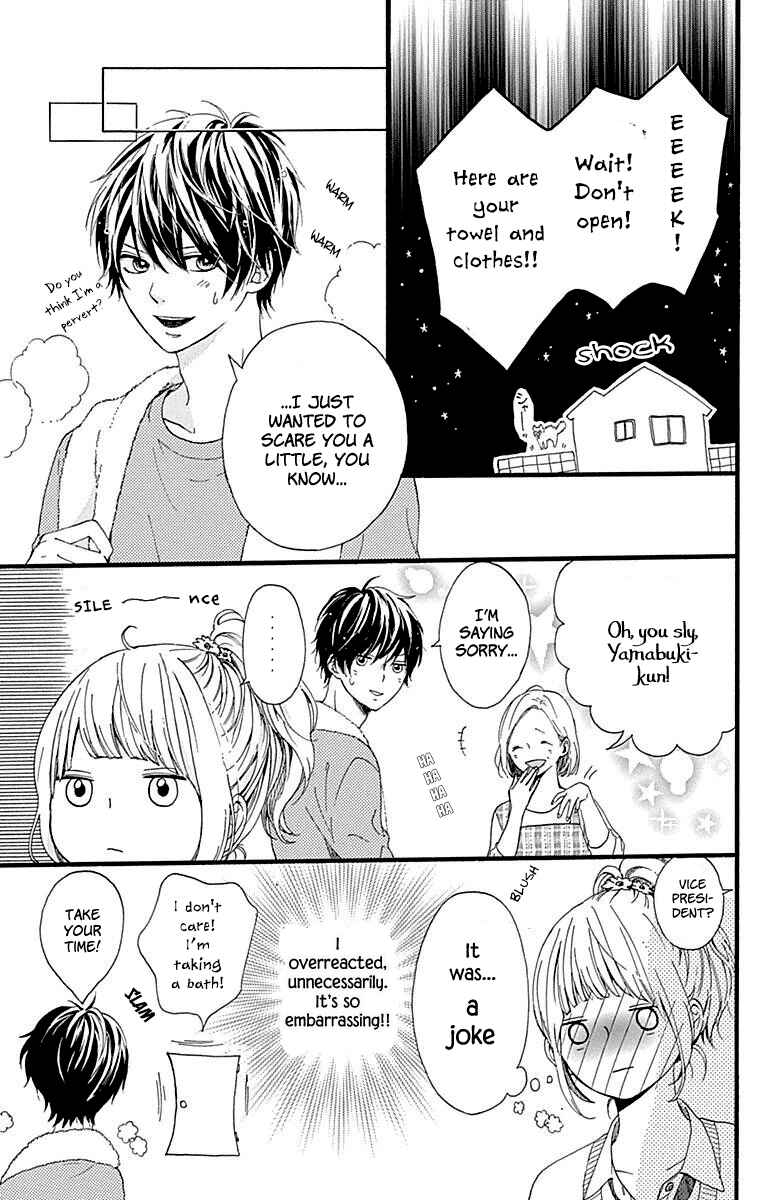 Page 7 Chapter 9 Hoshi to Kuzu - Dont Worry, Be Happy