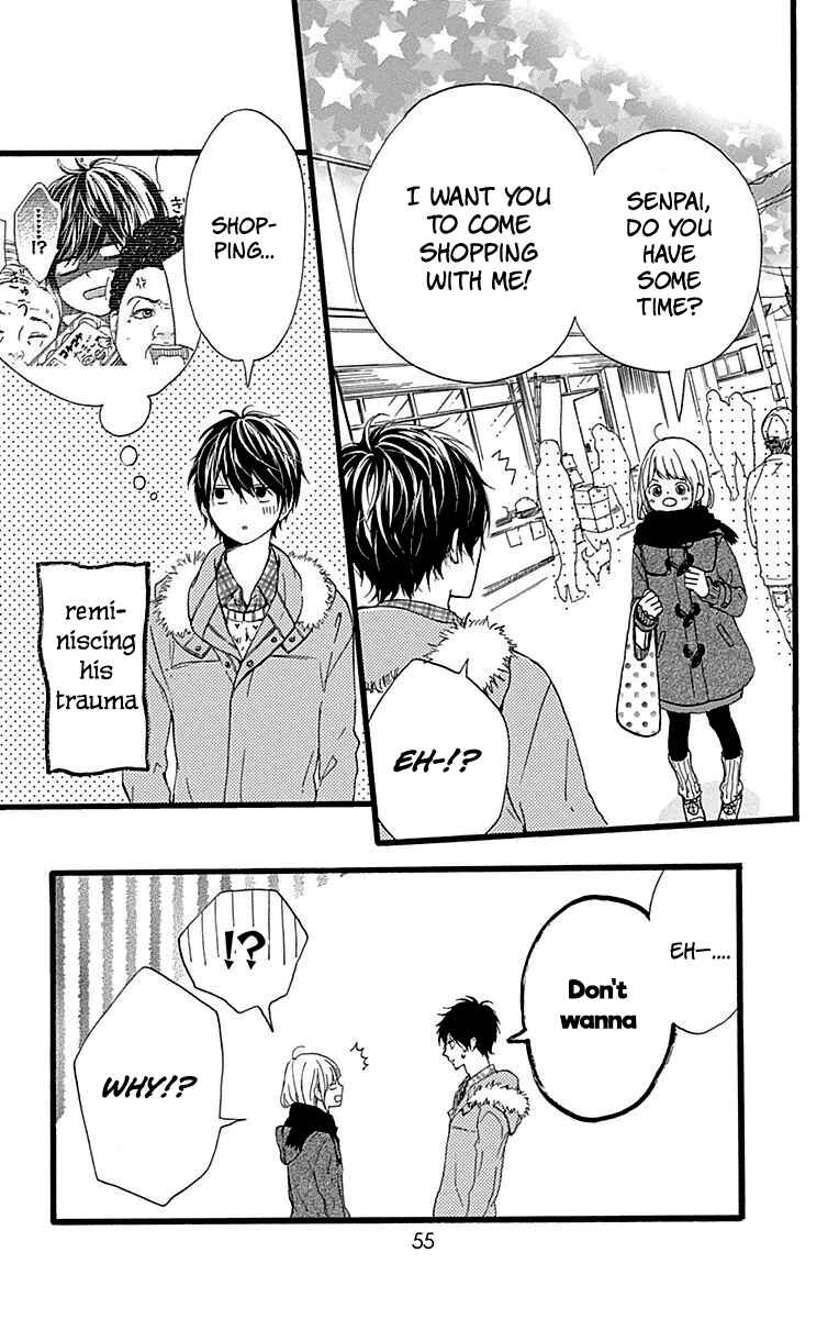 Page 10 Chapter 14 Hoshi to Kuzu - Dont Worry, Be Happy