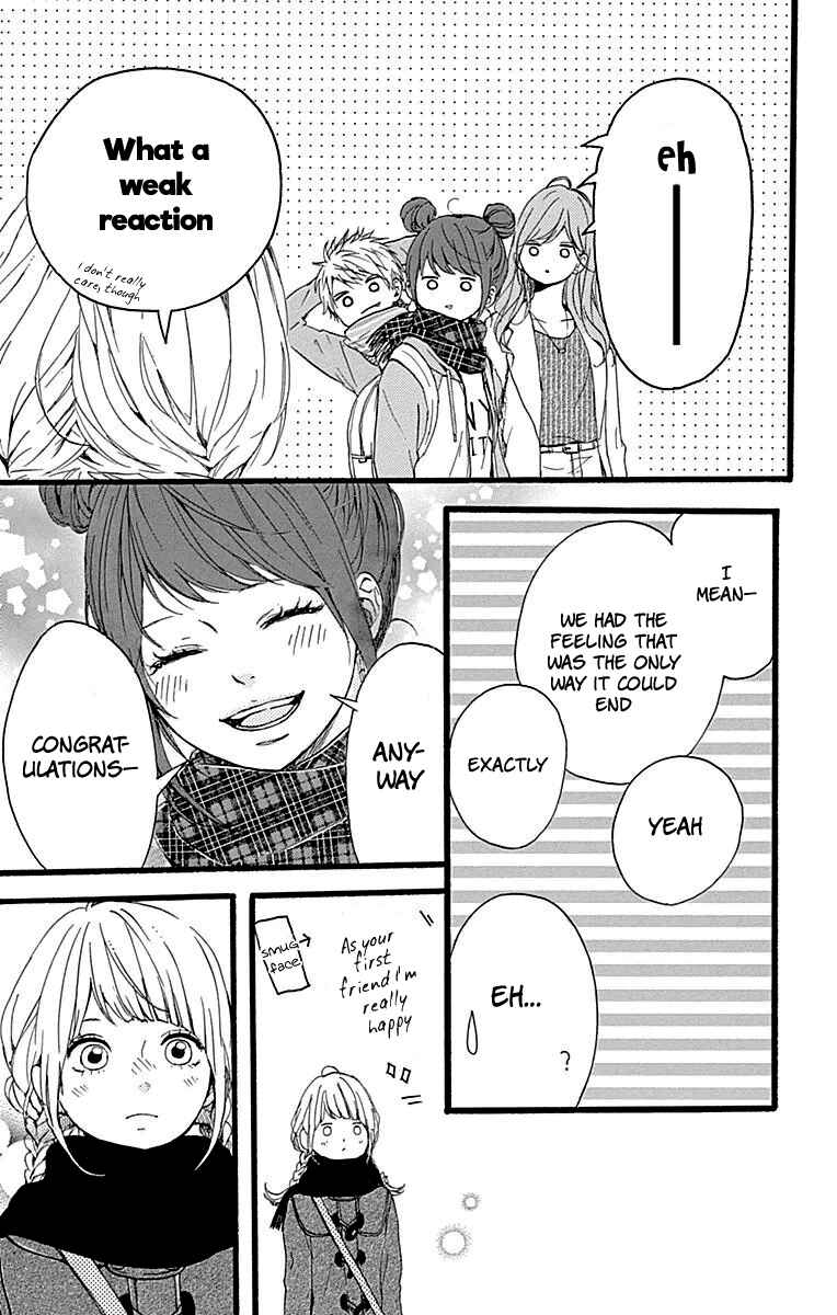 Page 24 Chapter 14 Hoshi to Kuzu - Dont Worry, Be Happy