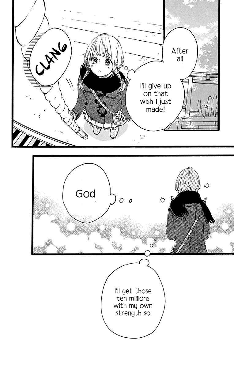 Page 33 Chapter 14 Hoshi to Kuzu - Dont Worry, Be Happy