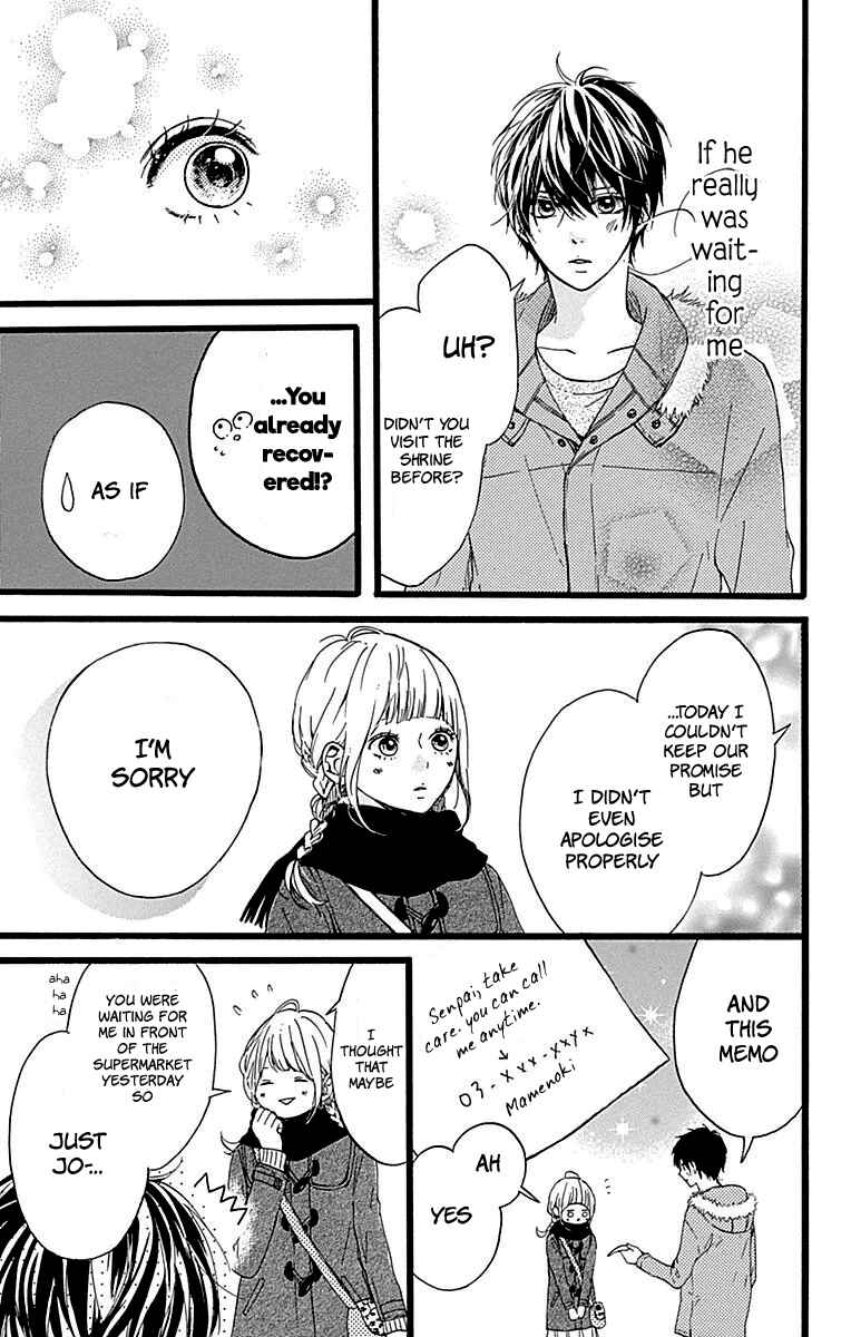 Page 36 Chapter 14 Hoshi to Kuzu - Dont Worry, Be Happy